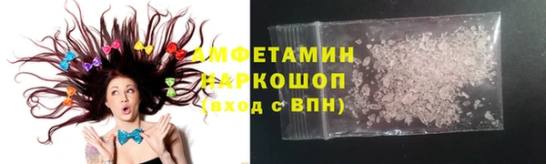 MDMA Володарск